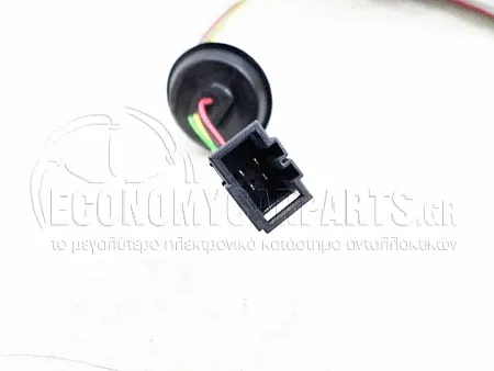 ΦΑΝΑΡΙ ΠΙΣΩ ΕΞΩΤΕΡΙΚΟ LED (ΓΝΗΣΙΟ)