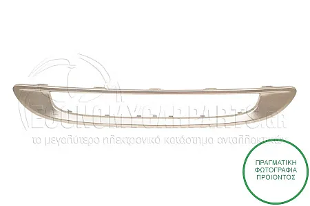 ΤΕΛΑΡΟ ΜΑΣΚΑΣ (ΑΣΗΜΙ)