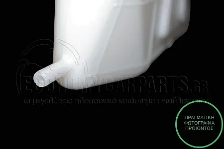 ΔΟΧΕΙΟ ΝΕΡΟΥ ΨΥΓΕΙΟΥ (ΓΙΑ ΟΛΕΣ ΤΙΣ ΕΚΔΟΣΕΙΣ ΒΕΝΖΙΝΗ) (ΓΙΑ ΟΧΗΜΑΤΑ ΚΑΤΑΣΚΕΥΑΣΜΕΝΑ ΣΤΗΝ ΙΑΠΩΝΙΑ)