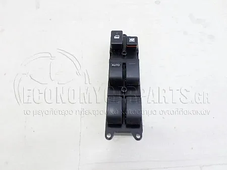 ΔΙΑΚΟΠΤΗΣ ΠΑΡΑΘΥΡΩΝ ΕΜΠΡΟΣ (Τετραπλός) (14pin)