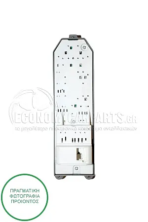 ΔΙΑΚΟΠΤΗΣ ΠΑΡΑΘΥΡΩΝ ΕΜΠΡΟΣ (Τετραπλός) (15pin)
