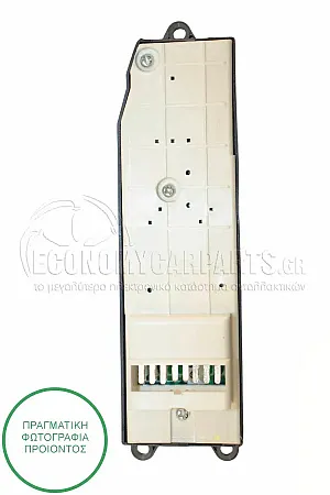 ΔΙΑΚΟΠΤΗΣ ΠΑΡΑΘΥΡΩΝ ΕΜΠΡΟΣ (Τετραπλός) (14pin)