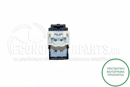 ΔΙΑΚΟΠΤΗΣ ΠΑΡΑΘΥΡΟΥ ΕΜΠΡΟΣ (5pin)