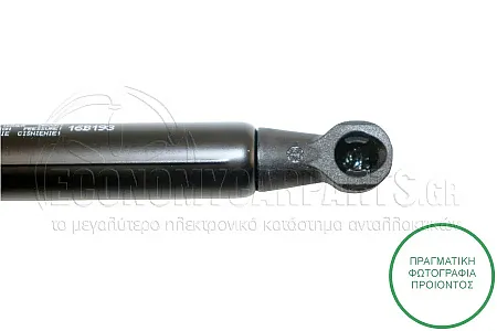 ΑΜΟΡΤΙΣΕΡ ΜΠΑΓΚΑΖ (MARELLI)