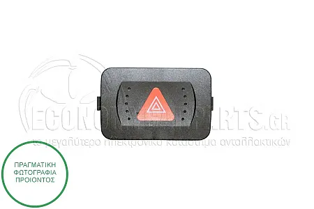 ΔΙΑΚΟΠΤΗΣ ΑΛΑΡΜ (7pin)