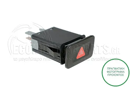ΔΙΑΚΟΠΤΗΣ ΑΛΑΡΜ (7pin)