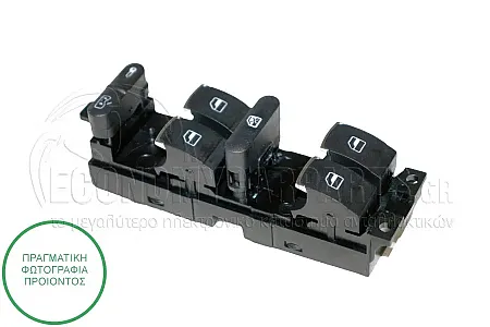 ΔΙΑΚΟΠΤΗΣ ΠΑΡΑΘΥΡΩΝ (Τετραπλός) (9pin) (ΜΕ ΚΟΚΚΙΝΟ ΦΩΣ) (ΜΕ ΧΡΩΜΙΟ)