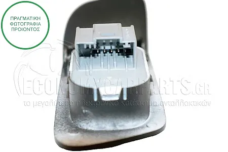ΔΙΑΚΟΠΤΗΣ ΚΑΘΡΕΦΤΩΝ (6pin)
