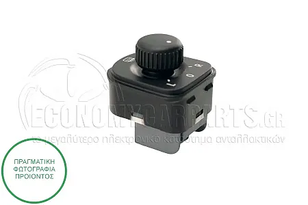 ΔΙΑΚΟΠΤΗΣ ΚΑΘΡΕΦΤΩΝ (6pin)