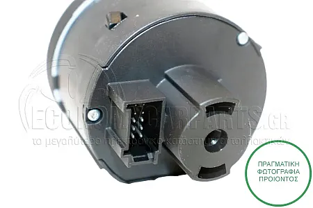 ΔΙΑΚΟΠΤΗΣ ΦΩΤΩΝ (Χρώμιο) (10pin)