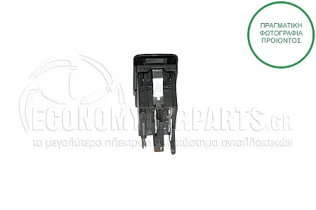 ΔΙΑΚΟΠΤΗΣ ΠΑΡΑΘΥΡΟΥ ΕΜΠΡΟΣ (6pin)