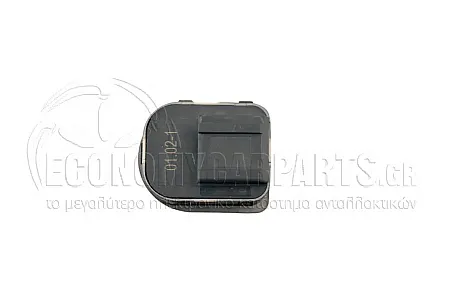ΔΙΑΚΟΠΤΗΣ ΚΑΘΡΕΦΤΩΝ (10pin)