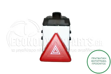 ΔΙΑΚΟΠΤΗΣ ΑΛΑΡΜ (4pin)