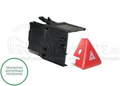 ΔΙΑΚΟΠΤΗΣ ΑΛΑΡΜ (4pin)