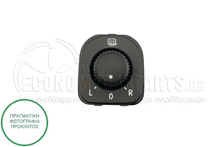 ΔΙΑΚΟΠΤΗΣ ΚΑΘΡΕΦΤΩΝ (6pin)