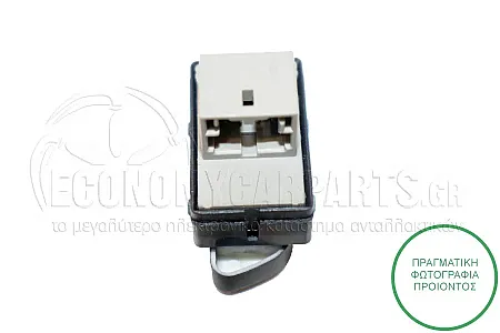 ΔΙΑΚΟΠΤΗΣ ΠΑΡΑΘΥΡΟΥ ΕΜΠΡΟΣ/ΠΙΣΩ (4pin)