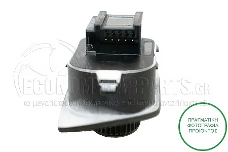 ΔΙΑΚΟΠΤΗΣ ΚΑΘΡΕΦΤΩΝ (10pin)