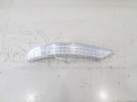 ΦΛΑΣ ΠΛΑΪΝΟ ΚΑΘΡΕΦΤΗ LED 2007-2010