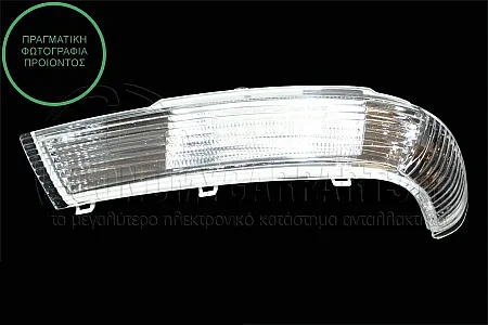 ΦΛΑΣ ΠΛΑΪΝΟ ΚΑΘΡΕΦΤΗ LED 2003-2007