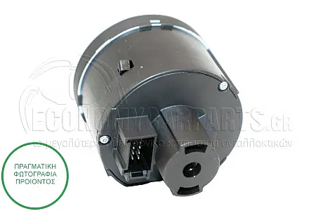 ΔΙΑΚΟΠΤΗΣ ΦΩΤΩΝ (Χρώμιο) (10pin)