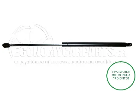 ΑΜΟΡΤΙΣΕΡ ΜΠΑΓΚΑΖ (515L-610N) (MARELLI)