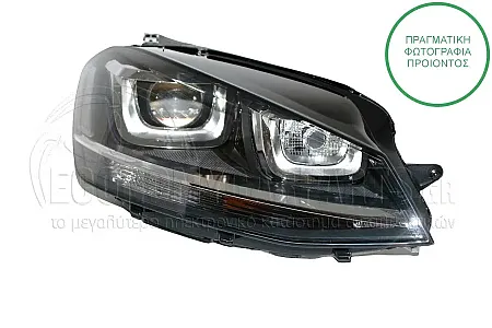 ΦΑΝΑΡΙ ΕΜΠΡΟΣ XENON (DEPO)