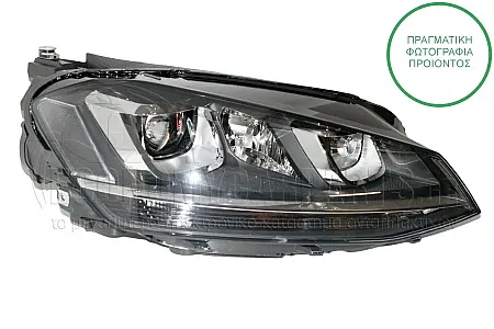 ΦΑΝΑΡΙ ΕΜΠΡΟΣ XENON (DEPO)