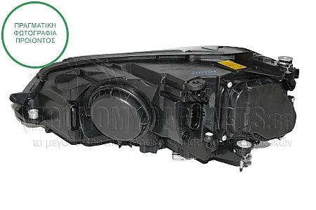 ΦΑΝΑΡΙ ΕΜΠΡΟΣ XENON (DEPO)