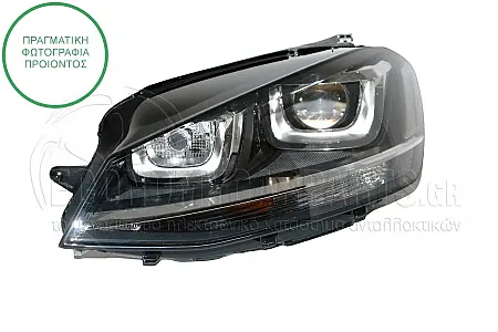 ΦΑΝΑΡΙ ΕΜΠΡΟΣ XENON (DEPO)