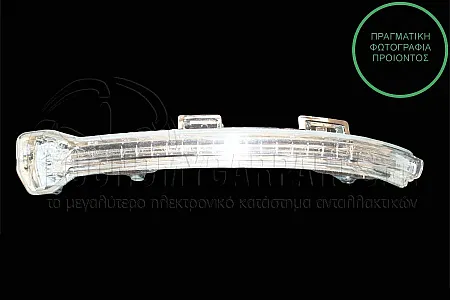 ΦΛΑΣ ΠΛΑΪΝΟ ΚΑΘΡΕΦΤΗ (LED)