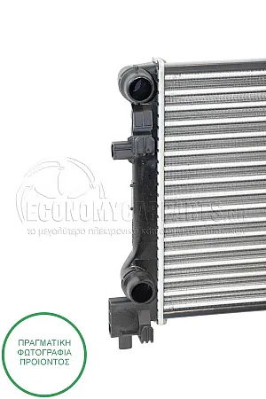 ΨΥΓΕΙΟ ΝΕΡΟΥ (ΓΙΑ ΕΚΔΟΣΕΙΣ 1.2 TSi ΒΕΝΖΙΝΗ) (ΔΙΑΣΤΑΣΕΙΣ ΚΥΨΕΛΗΣ: 65.0x32.5x2.4cm)