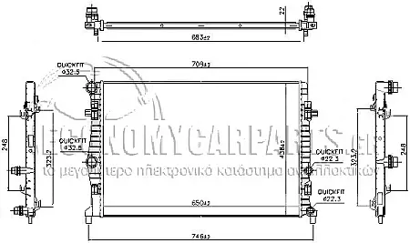 ΨΥΓΕΙΟ ΝΕΡΟΥ (ΓΙΑ ΕΚΔΟΣΕΙΣ 1.2 TSi ΒΕΝΖΙΝΗ) (ΔΙΑΣΤΑΣΕΙΣ ΚΥΨΕΛΗΣ: 650x440x22mm) (ΜΕ 2 ΣΩΛΩΝΑΚΙΑ ΣΤΗΝ ΠΛΕΥΡΑ ΤΟΥ ΣΥΝΟΔΗΓΟΥ)