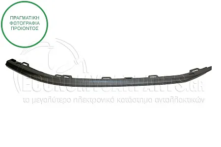 ΣΠΟΪΛΕΡ ΠΡΟΦΥΛΑΚΤΗΡΑ ΕΜΠΡΟΣ ΑΚΡΑΙΟ (ΓΙΑ ΕΚΔΟΣΕΙΣ GTi/GTD)