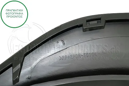 ΣΠΟΪΛΕΡ ΠΡΟΦΥΛΑΚΤΗΡΑ ΠΙΣΩ (ΓΙΑ ΕΚΔΟΣΕΙΣ ΜΕ ΜΙΑ ΔΙΠΛΗ ΕΞΑΤΜΙΣΗ)