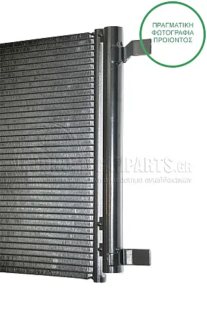ΨΥΓΕΙΟ A/C (ΓΙΑ ΕΚΔΟΣΕΙΣ ΒΕΝΖΙΝΗ-ΠΕΤΡΕΛΑΙΟ) (ΔΙΑΣΤΑΣΕΙΣ ΚΥΨΕΛΗΣ: 542x390x16)