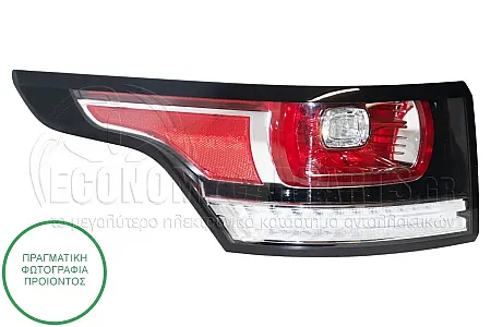 ΦΑΝΑΡΙ ΠΙΣΩ (LED) (MARELLI)
