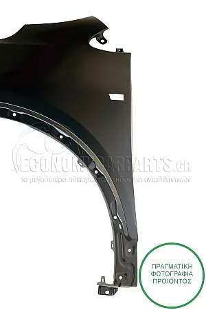 ΦΤΕΡΟ ΕΜΠΡΟΣ