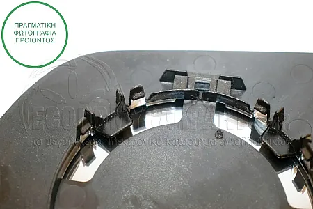 ΚΡΥΣΤΑΛΛΟ ΚΑΘΡΕΦΤΗ (CONVEX GLASS)