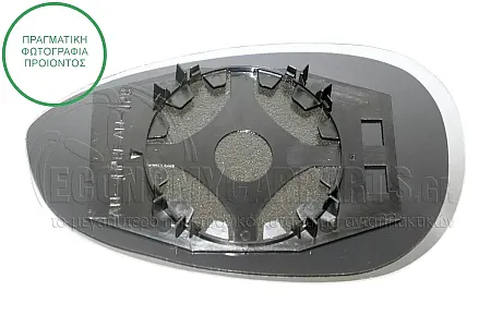 ΚΡΥΣΤΑΛΛΟ ΚΑΘΡΕΦΤΗ (CONVEX GLASS)
