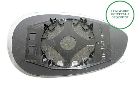 ΚΡΥΣΤΑΛΛΟ ΚΑΘΡΕΦΤΗ (CONVEX GLASS)