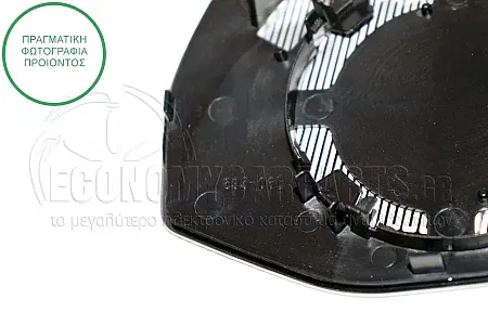 ΚΡΥΣΤΑΛΛΟ ΚΑΘΡΕΦΤΗ ΘΕΡΜΑΙΝΟΜΕΝΟ (ASPHERICAL GLASS)