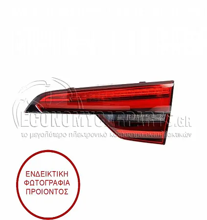 ΦΑΝΑΡΙ ΠΙΣΩ ΕΣΩΤΕΡΙΚΟ (ΜΕ LED) STATIONWAGON (MARELLI)