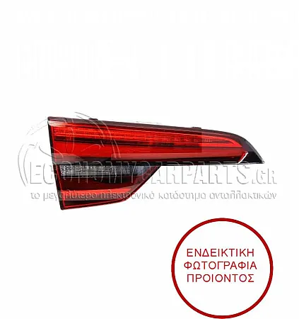 ΦΑΝΑΡΙ ΠΙΣΩ ΕΣΩΤΕΡΙΚΟ (ΜΕ LED) STATIONWAGON (MARELLI)