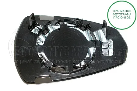 ΚΡΥΣΤΑΛΛΟ ΚΑΘΡΕΦΤΗ ΘΕΡΜΑΙΝΟΜΕΝΟ (ASPHERICAL GLASS)