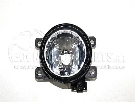 ΠΡΟΒΟΛΕΑΣ ΟΜΙΧΛΗΣ (OLSA)