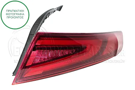 ΦΑΝΑΡΙ ΠΙΣΩ ΕΞΩΤΕΡΙΚΟ (FULL LED) (MARELLI)