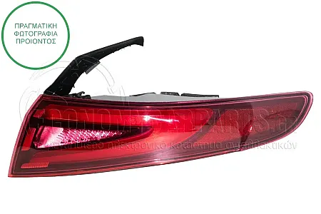 ΦΑΝΑΡΙ ΠΙΣΩ ΕΞΩΤΕΡΙΚΟ (FULL LED) (MARELLI)