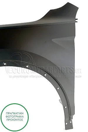 ΦΤΕΡΟ ΕΜΠΡΟΣ