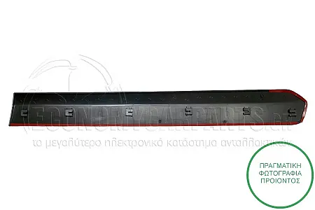 ΔΙΑΚΟΣΜΗΤΙΚΟ ΠΟΡΤΑΣ ΠΙΣΩ ΣΥΡΩΜΕΝΗΣ