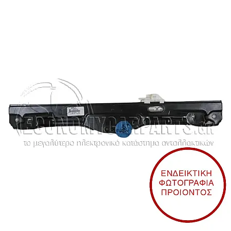 ΓΡΥΛΛΟΣ ΠΑΡΑΘΥΡΟΥ ΠΙΣΩ ΗΛΕΚΤΡΙΚΟΣ (ΧΩΡΙΣ ΜΟΤΕΡ) (ΓΙΑ ΤΥΠΟ F46) (ΕΥΡΩΠΗ)